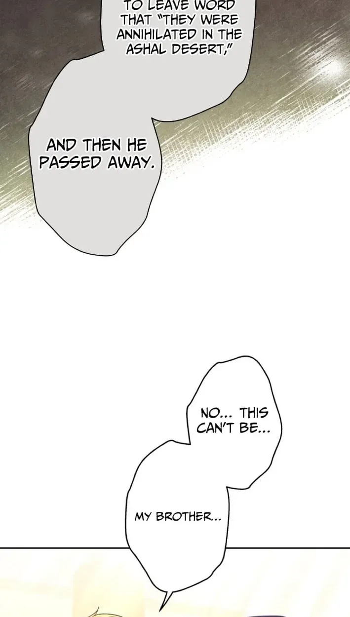 Dragon Fragment Chapter 1 page 22 - 