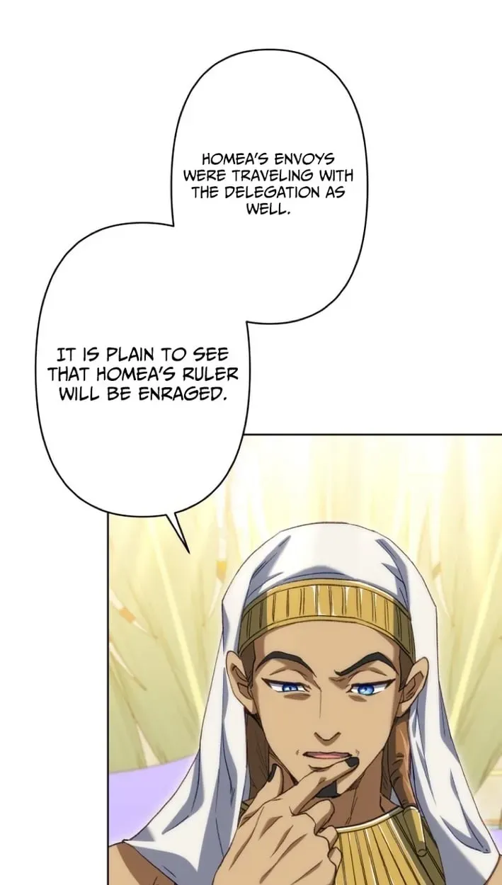 Dragon Fragment Chapter 1 page 24 - 