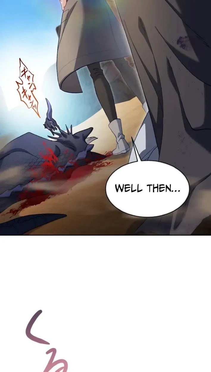 Dragon Fragment Chapter 1 page 4 - 