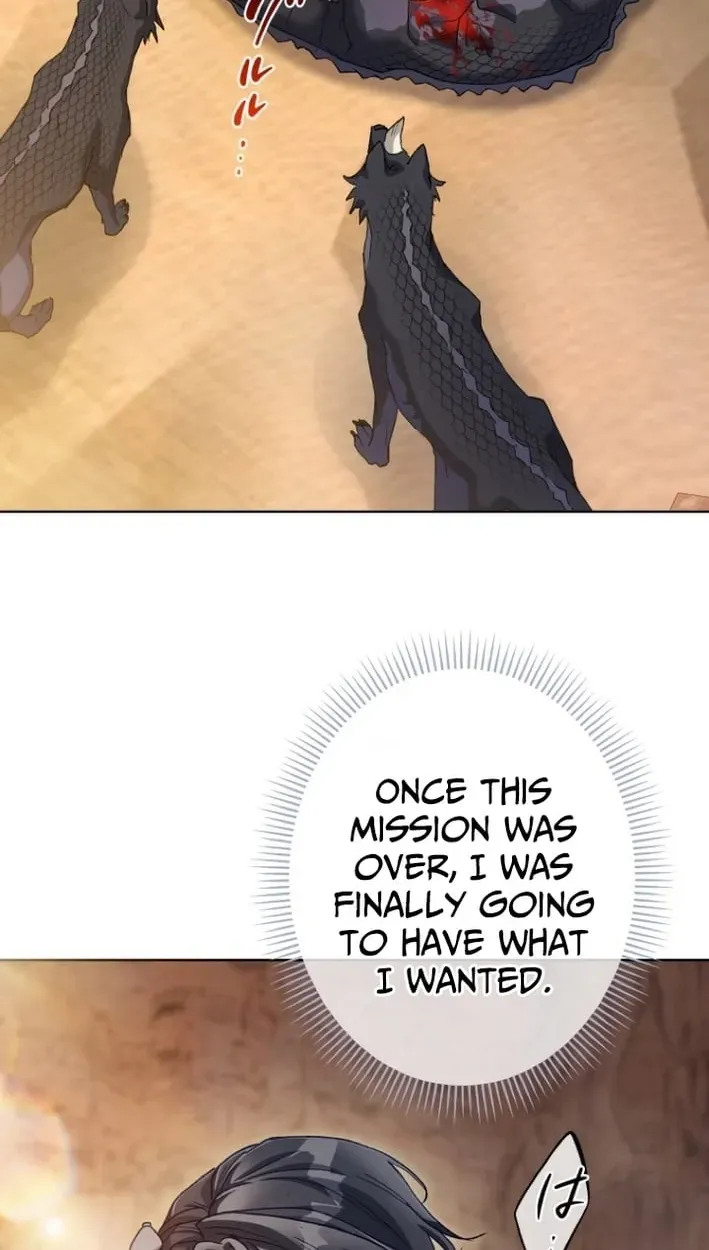 Dragon Fragment Chapter 1 page 45 - 