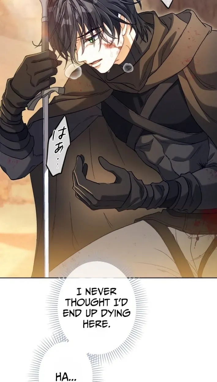 Dragon Fragment Chapter 1 page 46 - 