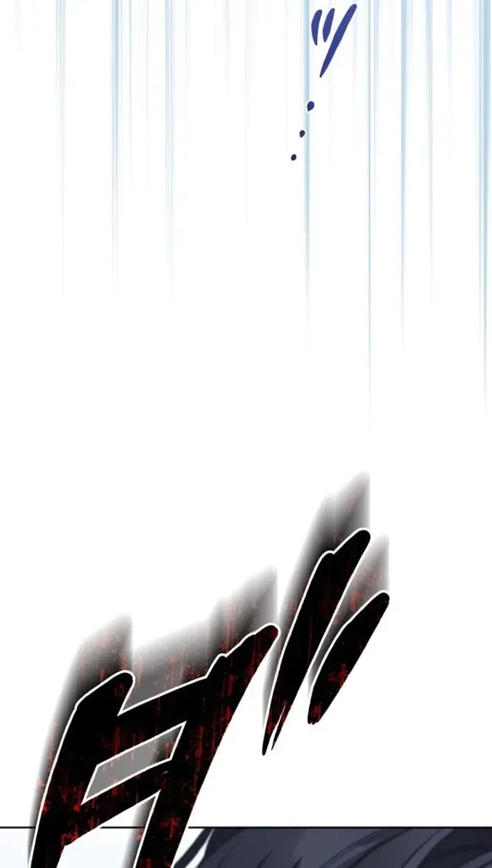 Dragon Fragment Chapter 1 page 56 - 
