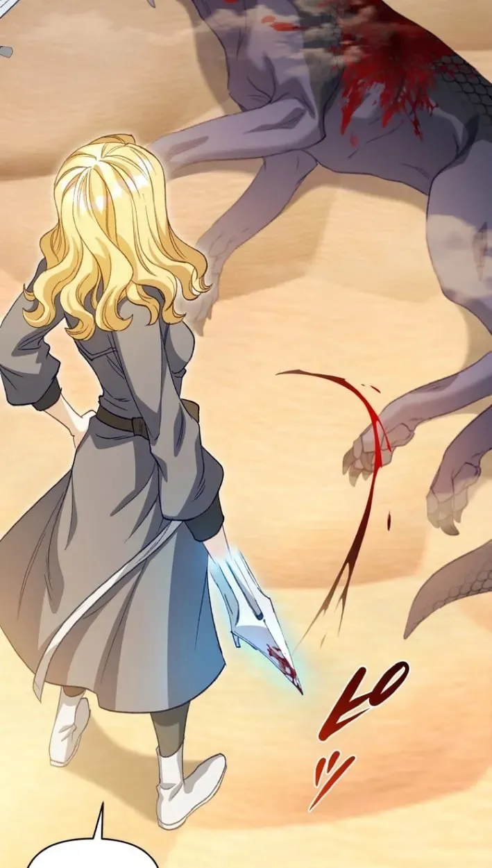 Dragon Fragment Chapter 1 page 60 - 