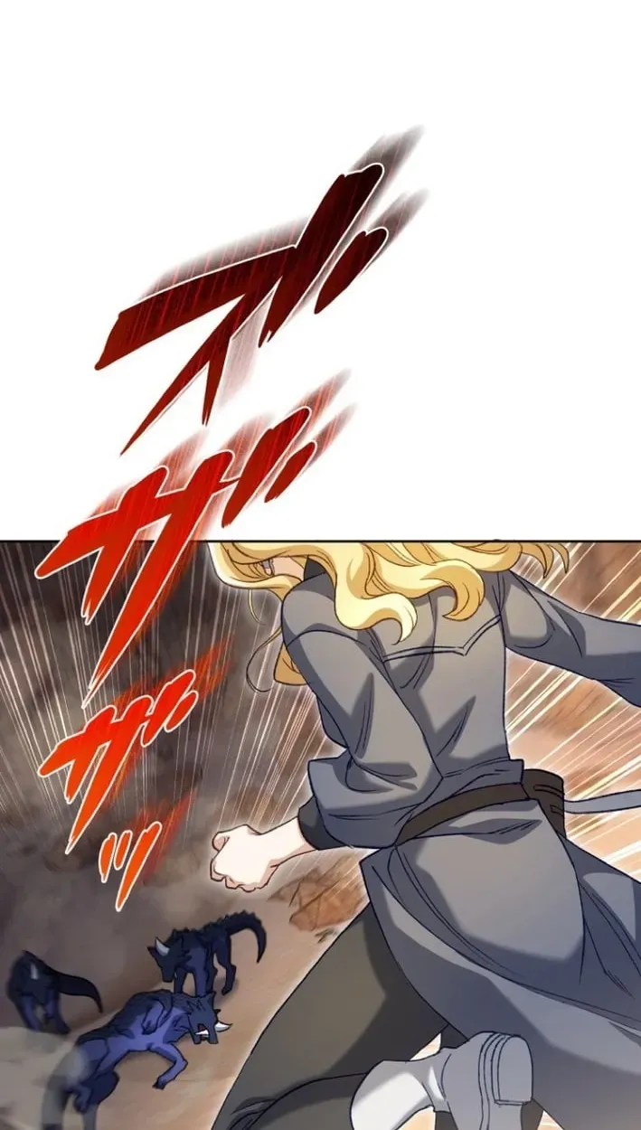 Dragon Fragment Chapter 1 page 66 - 