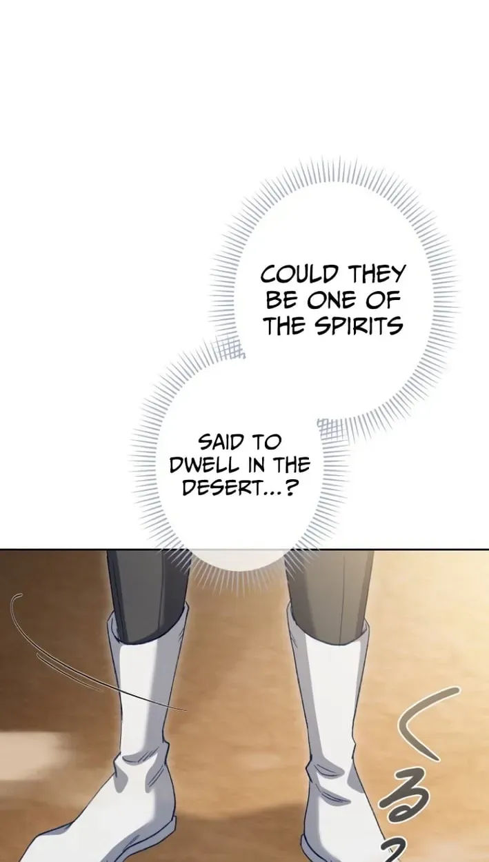 Dragon Fragment Chapter 1 page 70 - 