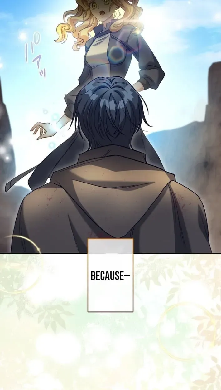 Dragon Fragment Chapter 1 page 72 - 
