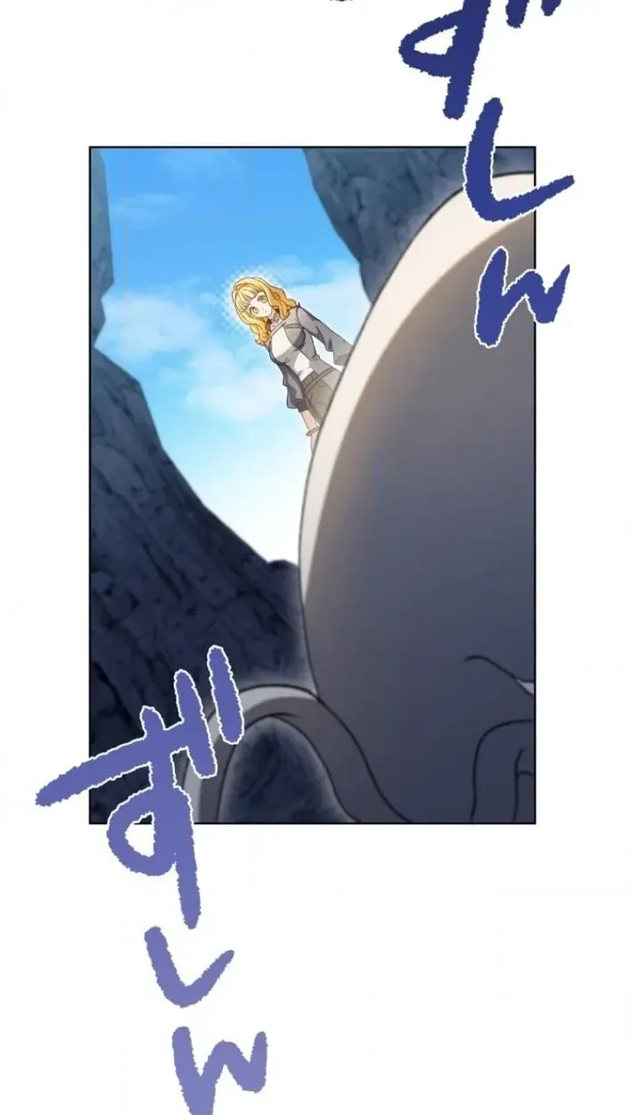Dragon Fragment Chapter 3 page 39 - 