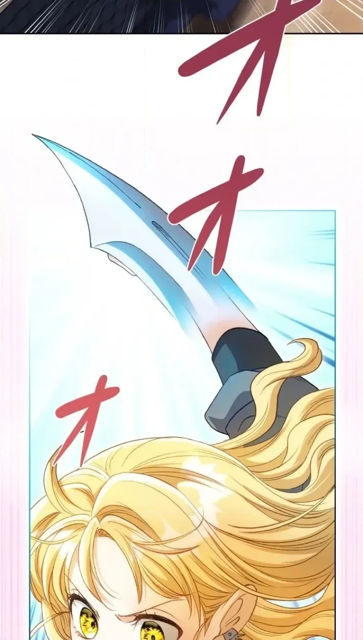 Dragon Fragment Chapter 3 page 59 - 