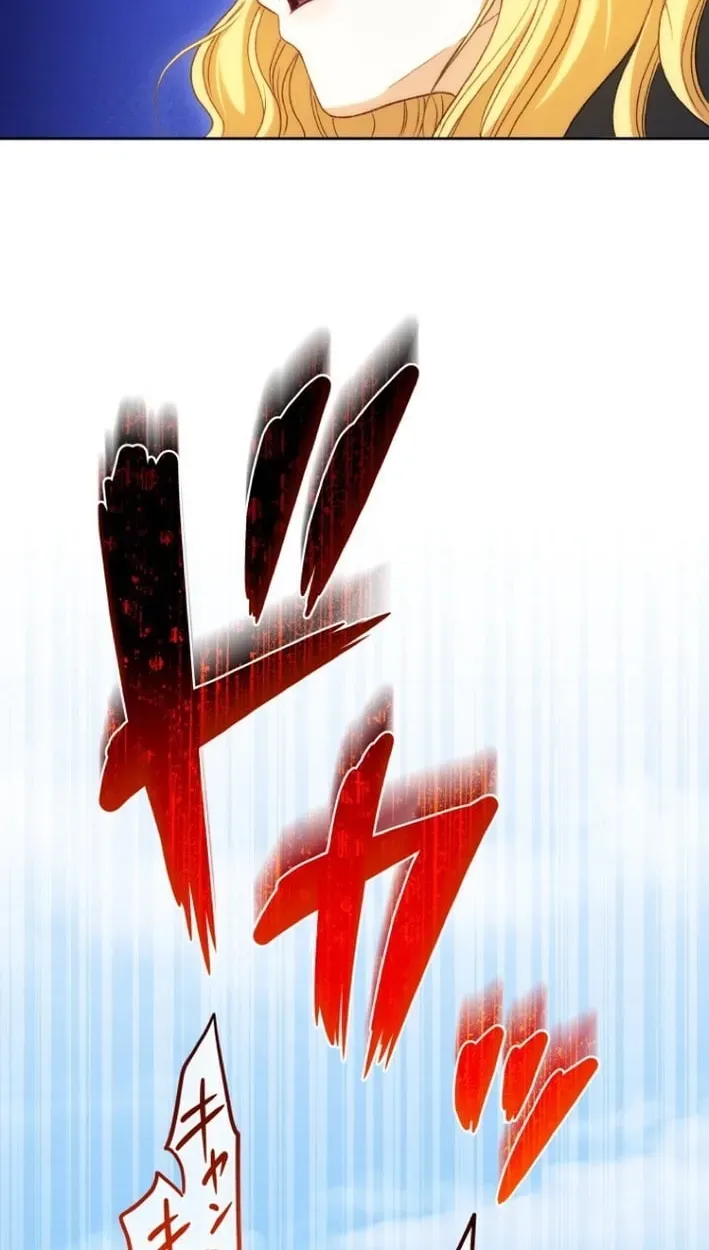 Dragon Fragment Chapter 3 page 66 - 