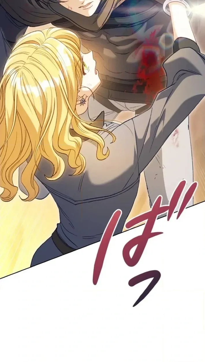 Dragon Fragment Chapter 3 page 79 - 