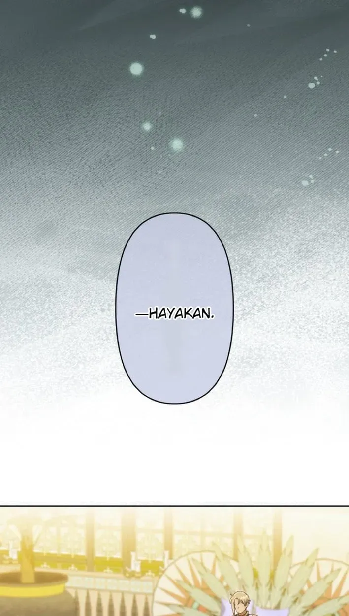 Dragon Fragment Chapter 4 page 44 - 