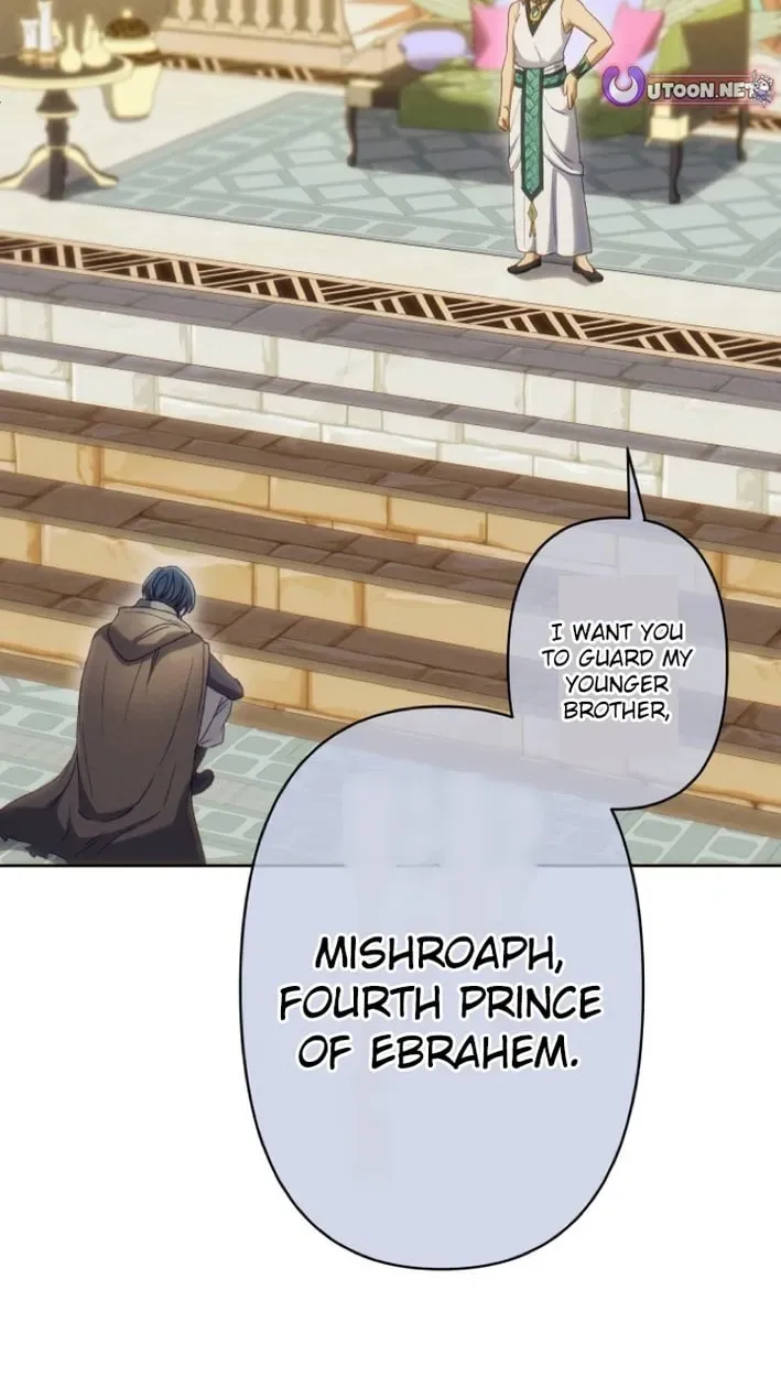 Dragon Fragment Chapter 4 page 45 - 