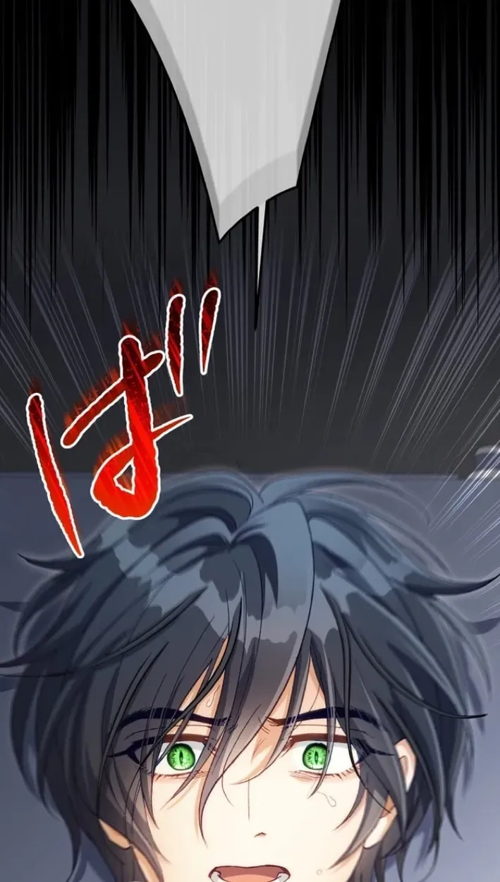 Dragon Fragment Chapter 4 page 53 - 
