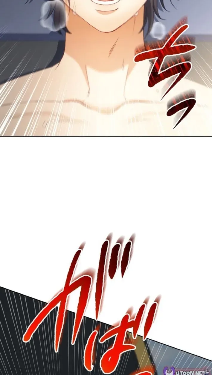 Dragon Fragment Chapter 4 page 54 - 