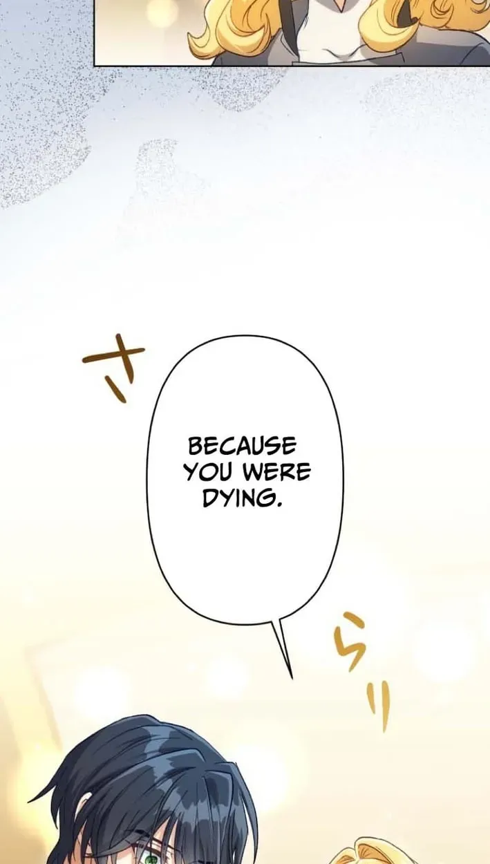 Dragon Fragment Chapter 5 page 36 - 