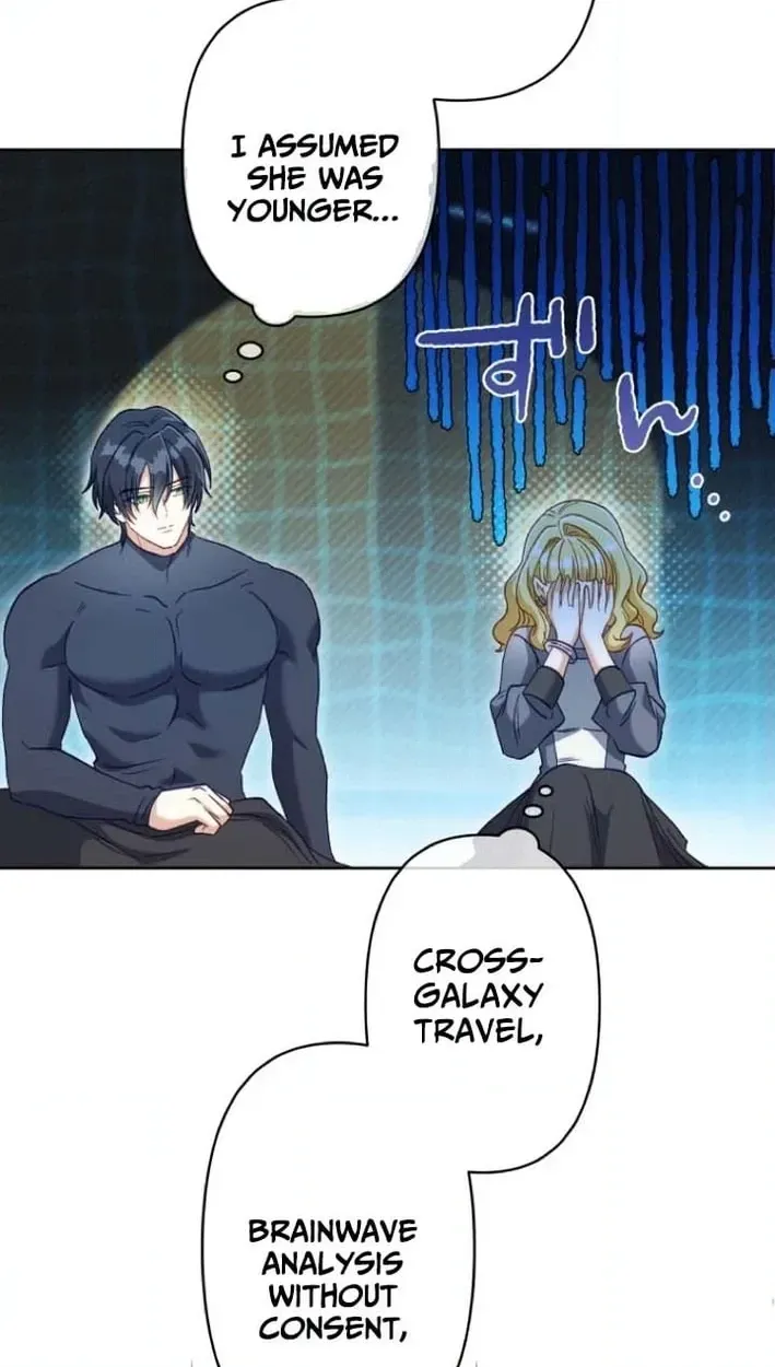 Dragon Fragment Chapter 5 page 69 - 