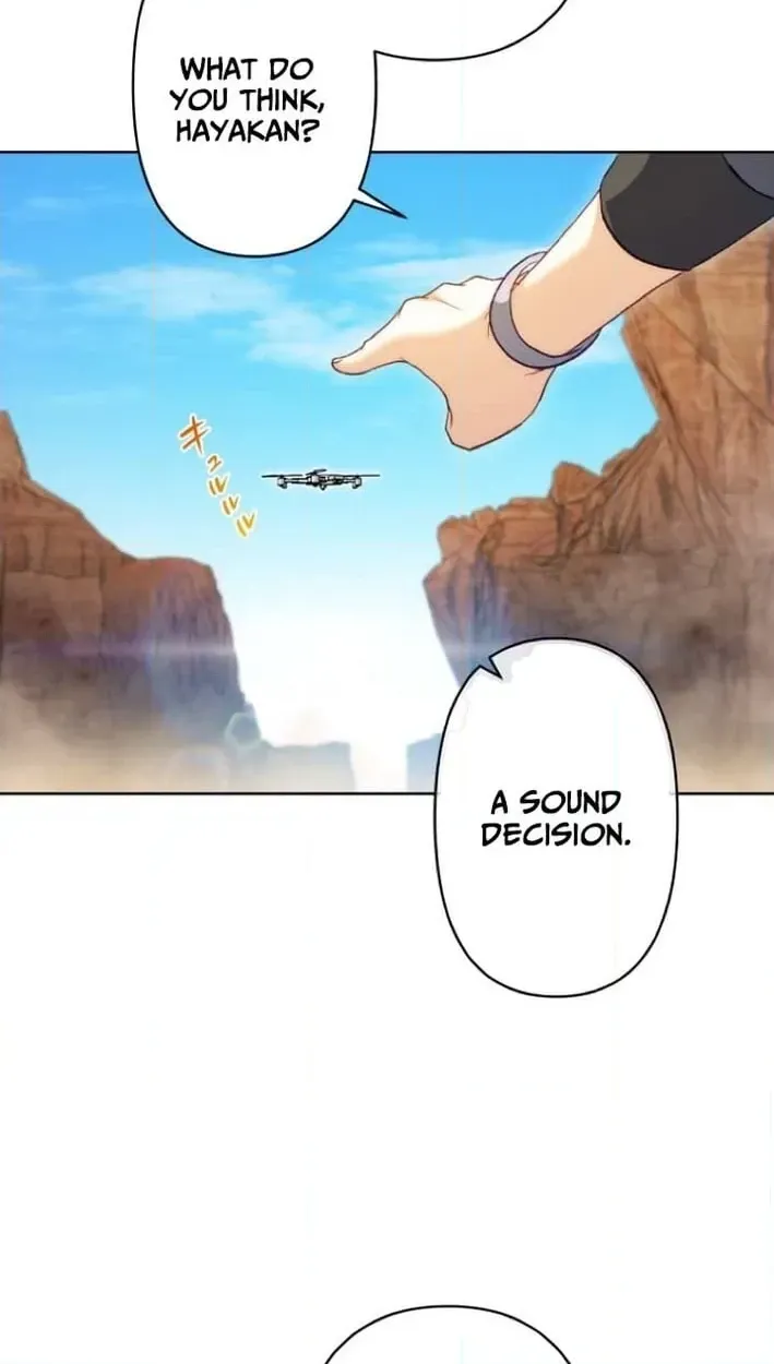 Dragon Fragment Chapter 6 page 19 - 