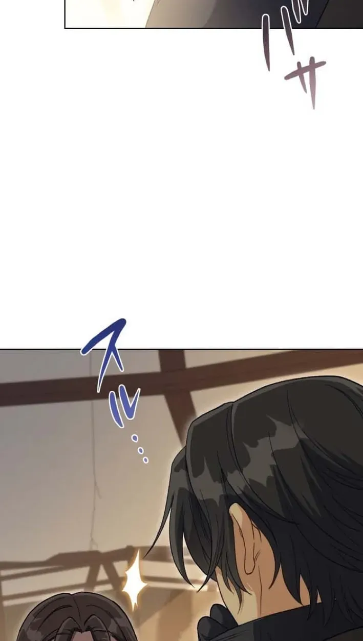 Dragon Fragment Chapter 6 page 47 - 