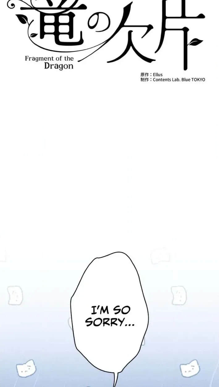 Dragon Fragment Chapter 6 page 9 - 
