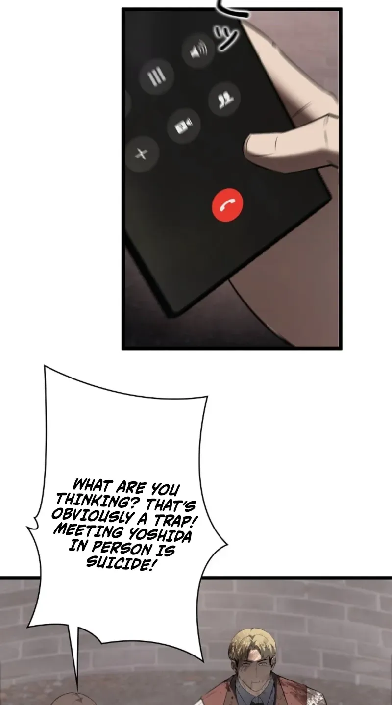 Dragon Head Supreme Chapter 10 page 7 - 