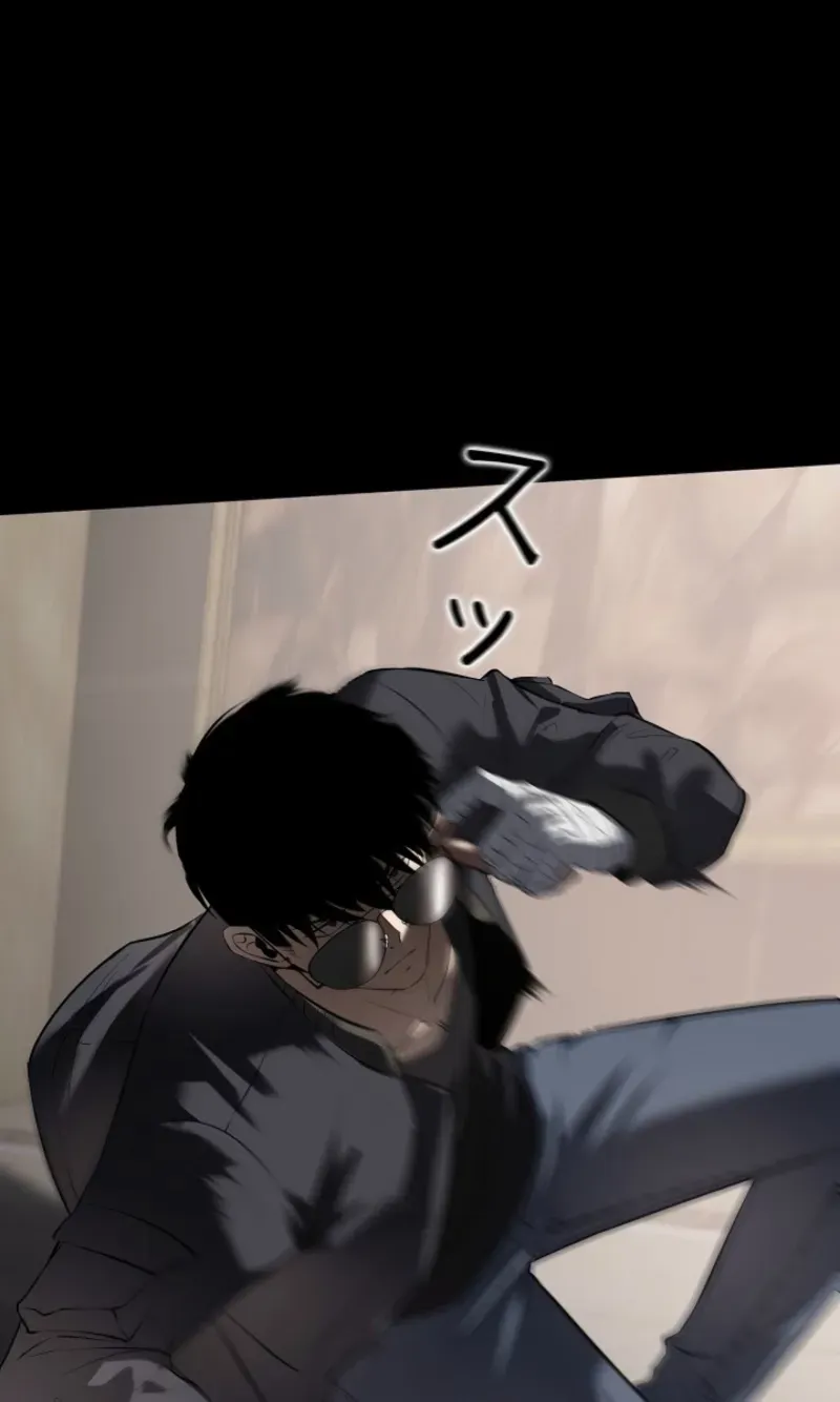 Dragon Head Supreme Chapter 11 page 101 - 