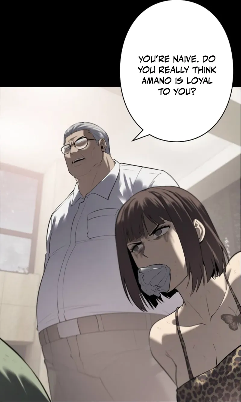 Dragon Head Supreme Chapter 11 page 32 - 