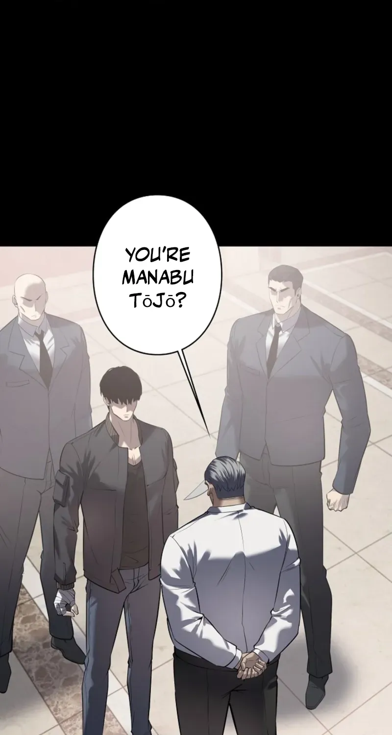 Dragon Head Supreme Chapter 11 page 44 - 