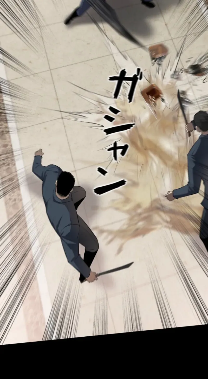 Dragon Head Supreme Chapter 11 page 79 - 