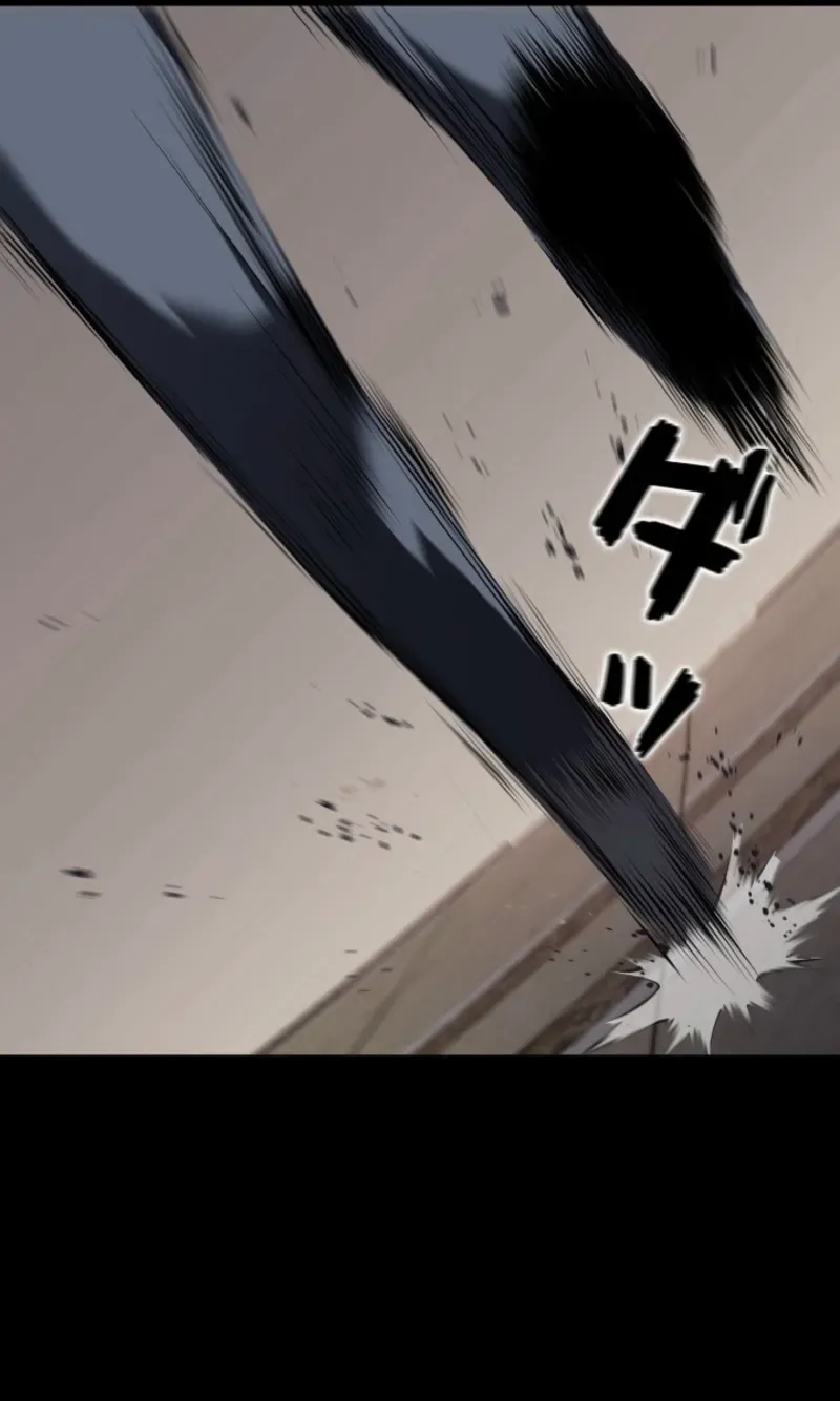 Dragon Head Supreme Chapter 11 page 98 - 