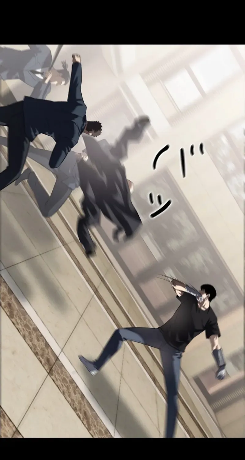 Dragon Head Supreme Chapter 12 page 63 - 