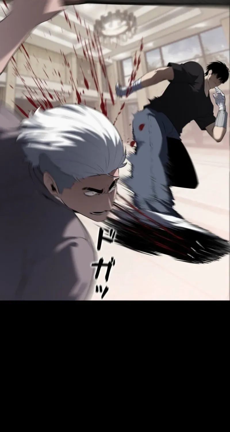Dragon Head Supreme Chapter 12 page 76 - 