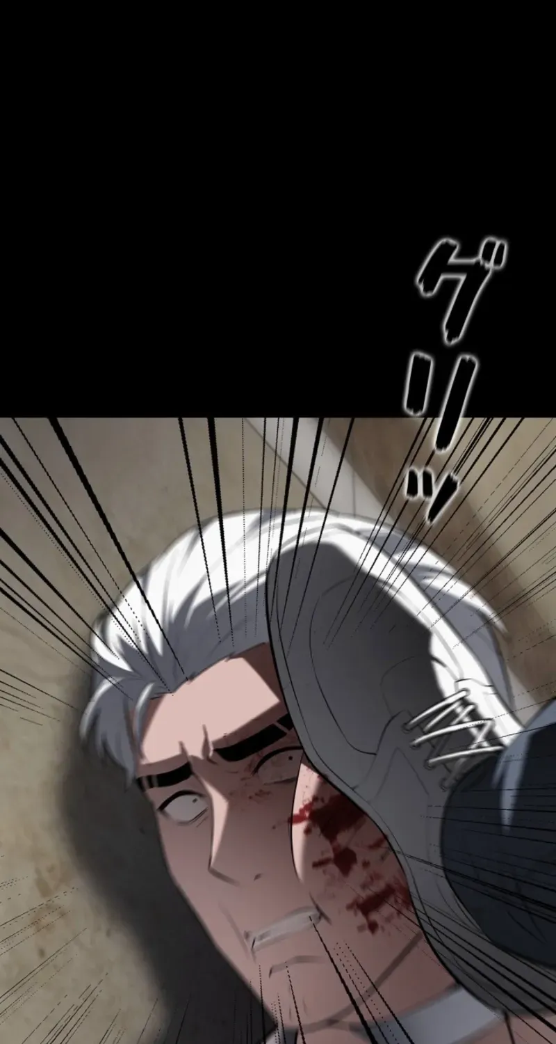 Dragon Head Supreme Chapter 12 page 80 - 