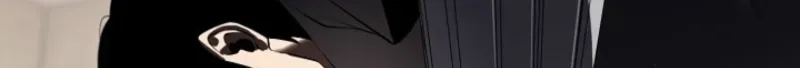 Dragon Head Supreme Chapter 12 page 89 - 