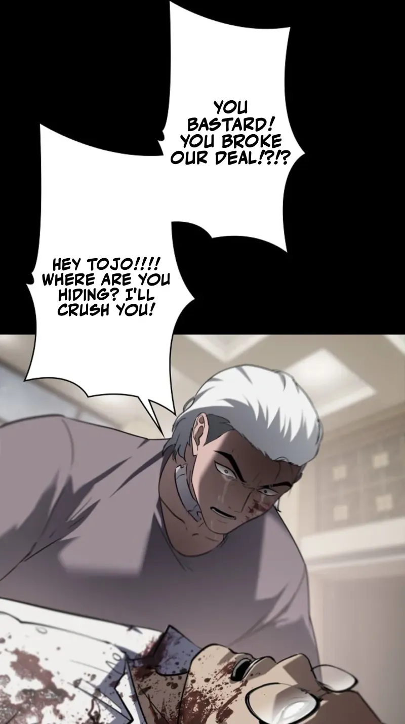 Dragon Head Supreme Chapter 13 page 11 - 