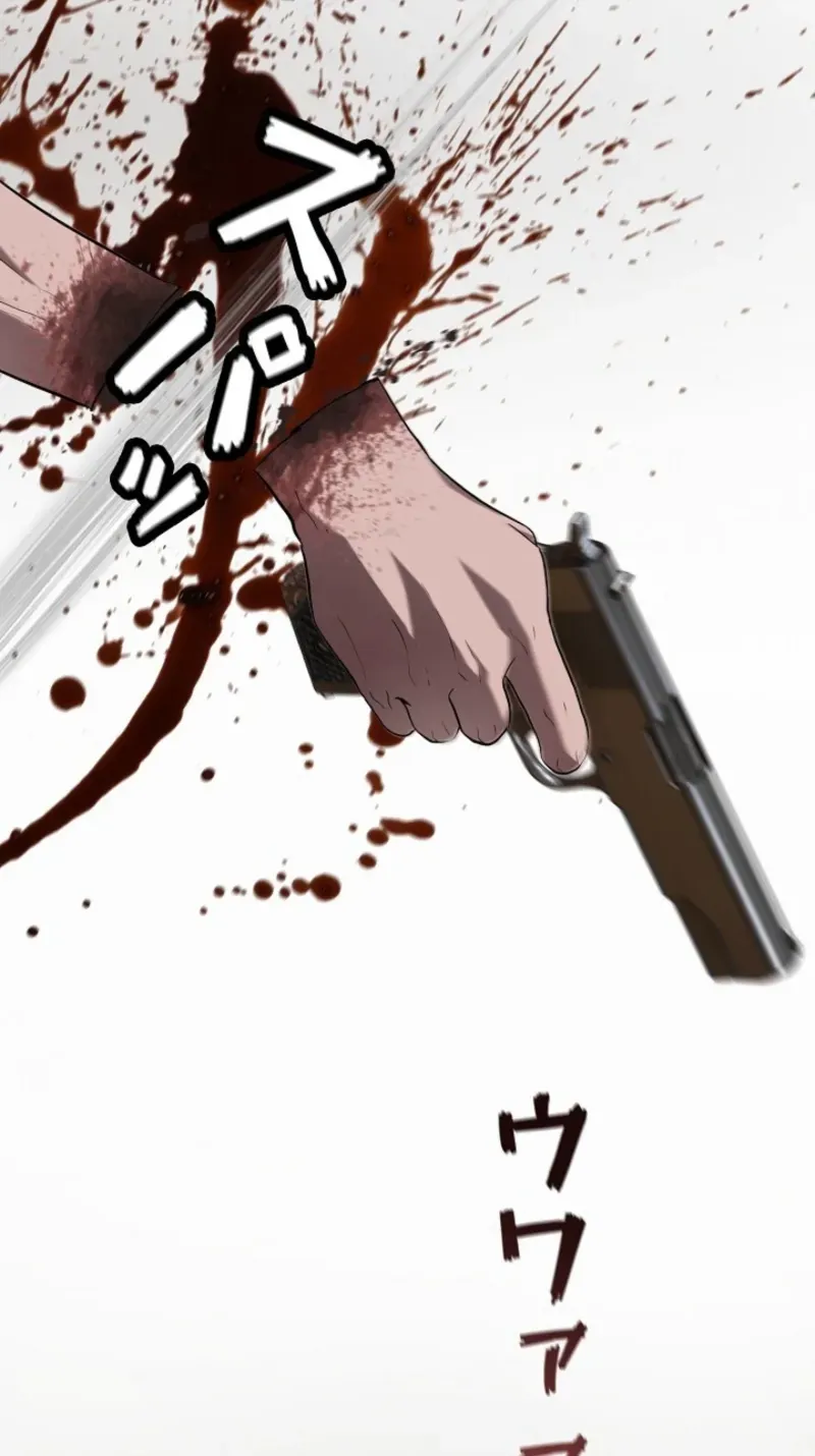 Dragon Head Supreme Chapter 13 page 18 - 