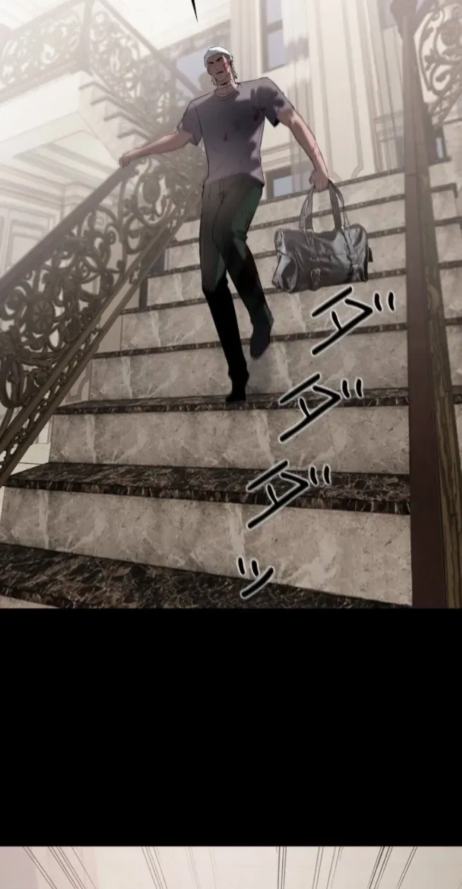Dragon Head Supreme Chapter 13 page 9 - 