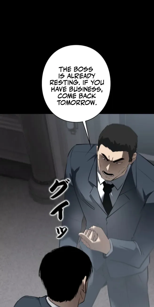 Dragon Head Supreme Chapter 14 page 7 - 