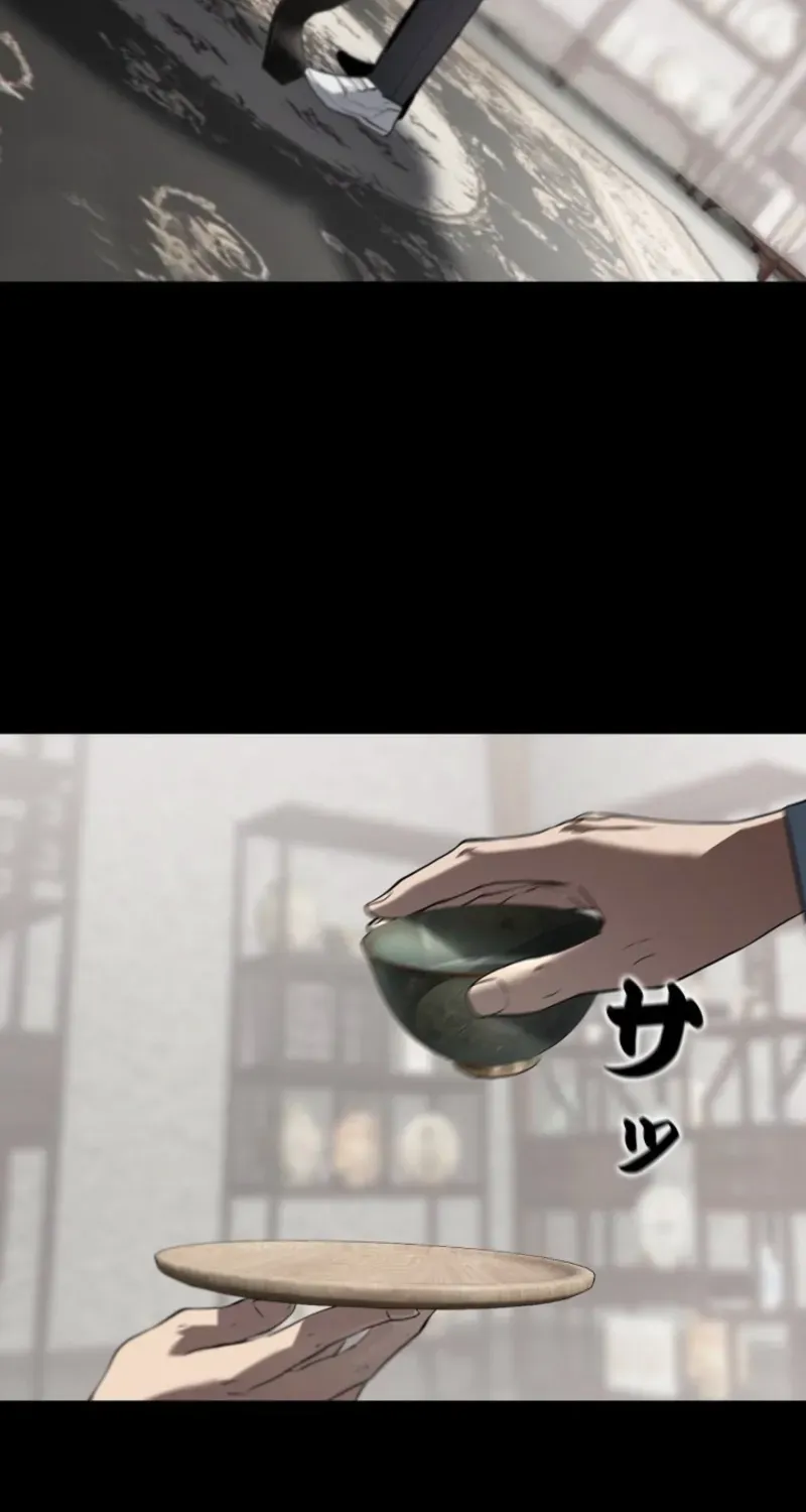 Dragon Head Supreme Chapter 14 page 74 - 