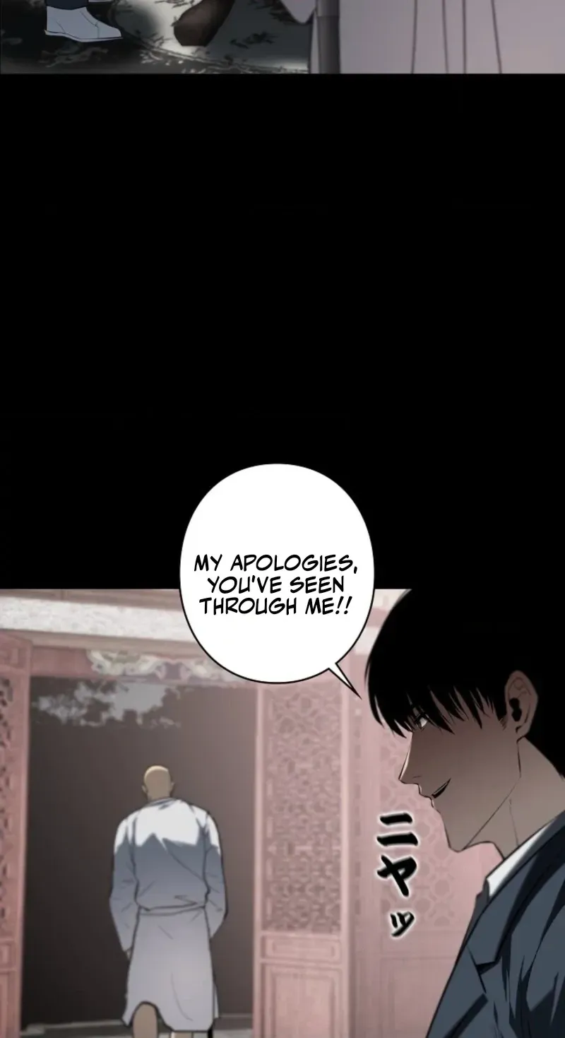 Dragon Head Supreme Chapter 14 page 94 - 