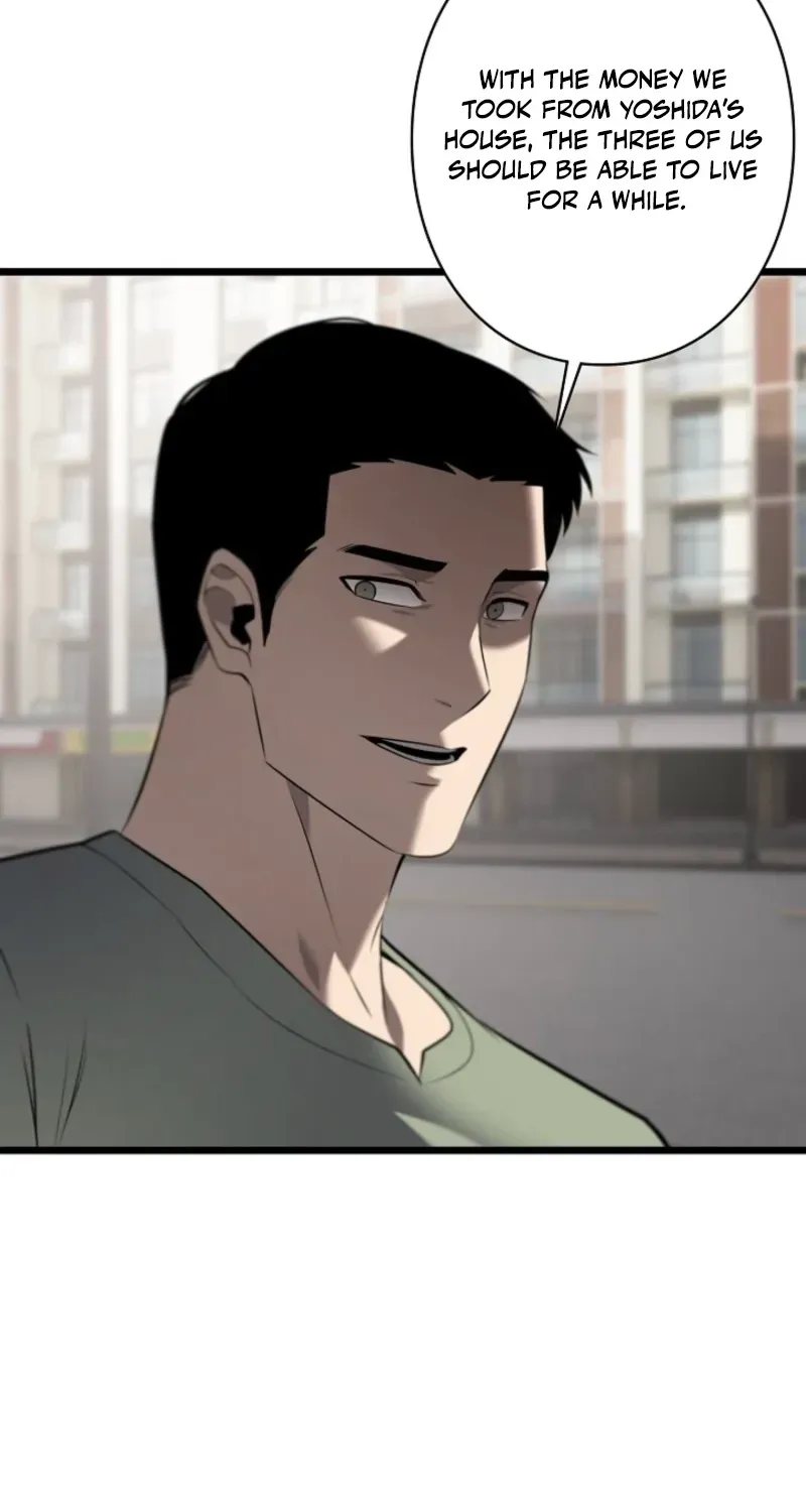 Dragon Head Supreme Chapter 16 page 20 - 