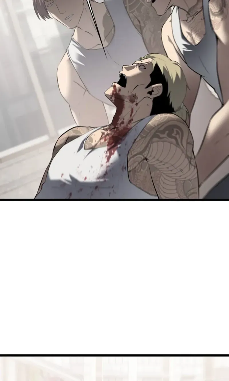 Dragon Head Supreme Chapter 16 page 47 - 