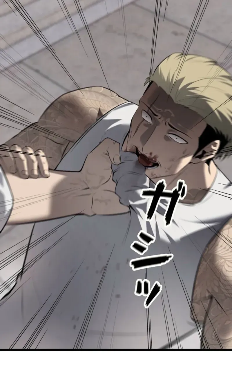 Dragon Head Supreme Chapter 16 page 62 - 