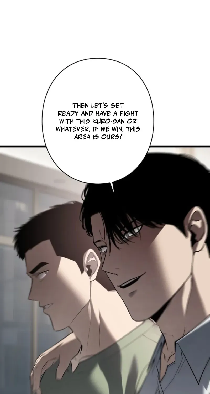 Dragon Head Supreme Chapter 16 page 74 - 