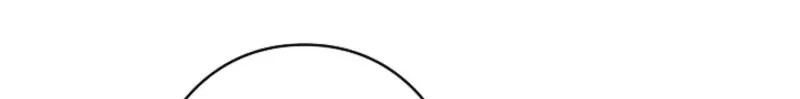 Dragon Head Supreme Chapter 16 page 89 - 