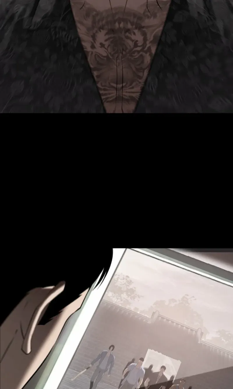 Dragon Head Supreme Chapter 17 page 23 - 
