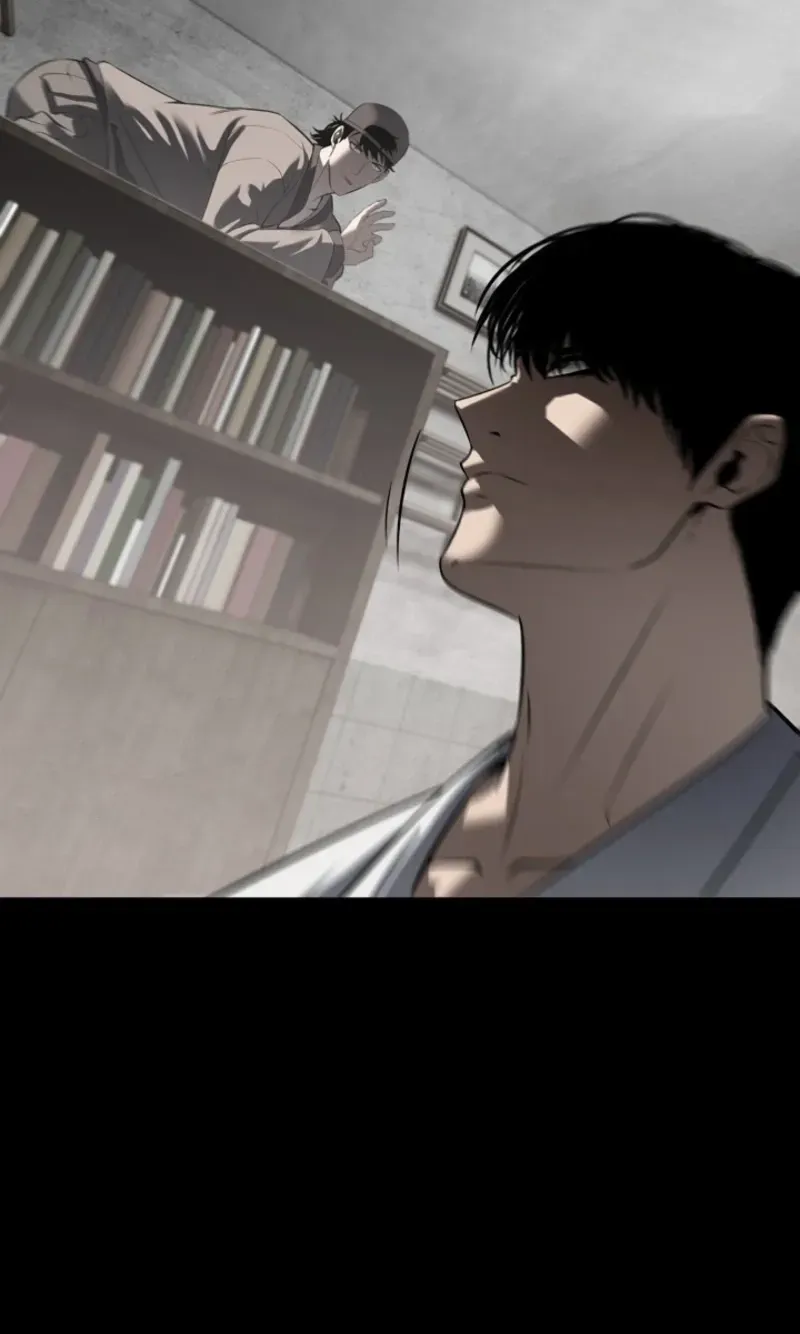 Dragon Head Supreme Chapter 17 page 26 - 