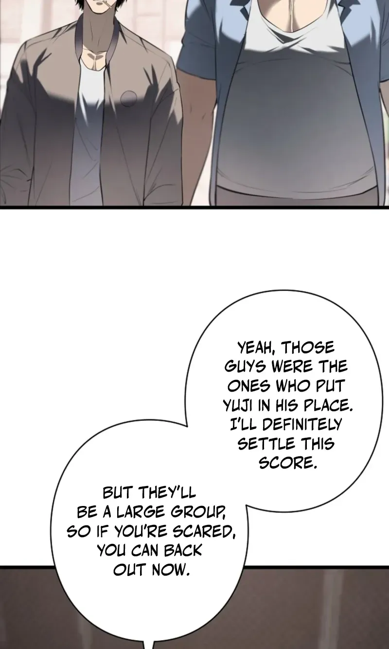 Dragon Head Supreme Chapter 17 page 4 - 