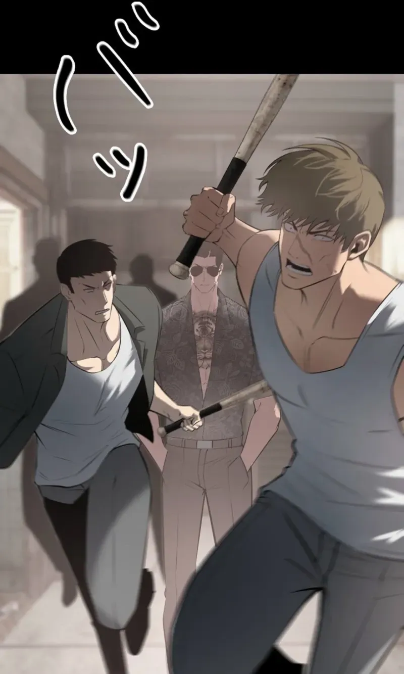 Dragon Head Supreme Chapter 17 page 33 - 