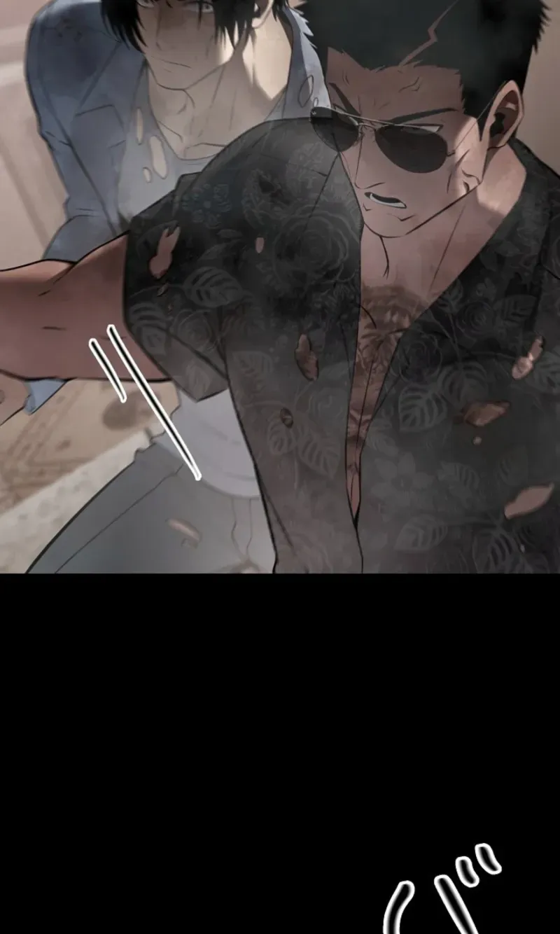 Dragon Head Supreme Chapter 17 page 59 - 