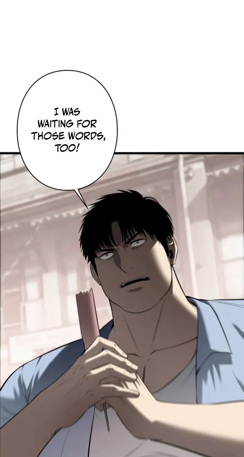 Dragon Head Supreme Chapter 17 page 7 - 